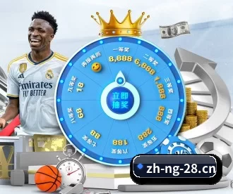 南宫28 APP 深度功能